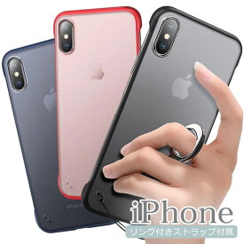iPhone 11 pro max ケース iPhone11 pro ケース リング付き iPhone11 リング 半透明 iPhoneケース ストラップ付き スマホケース シンプル 韓国 スタンド 落下防止 iphone 11pro iphone11 pro max case リング付き おしゃれ 背面 携帯ケース