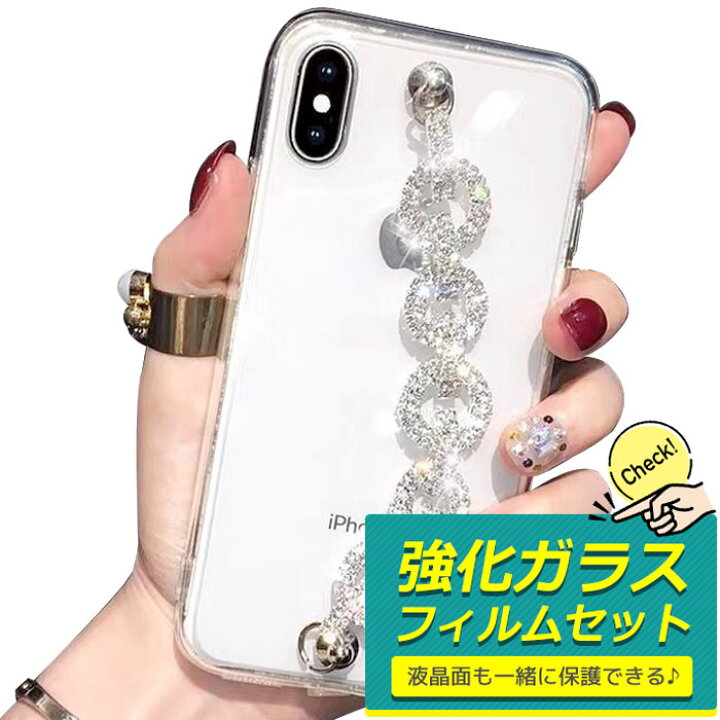 楽天市場】【フィルムセット】 iPhone14 ケース キラキラ 透明 