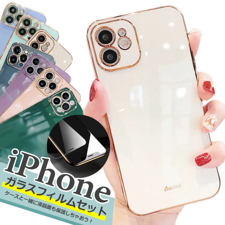 楽天市場】【フィルムセット】 iPhone14 ケース iPhone13 mini iPhone  