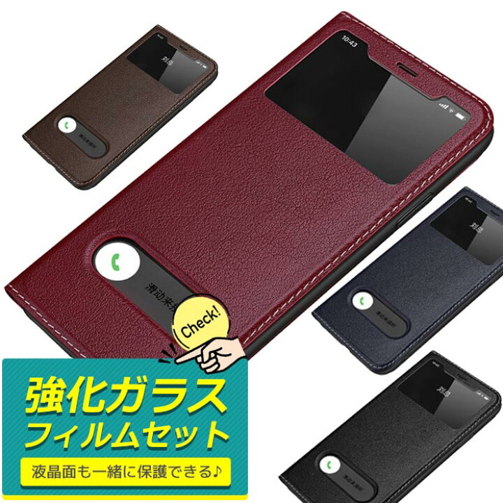 楽天市場】【フィルムセット】 iPhone14 ケース iPhone13 pro max 手帳 