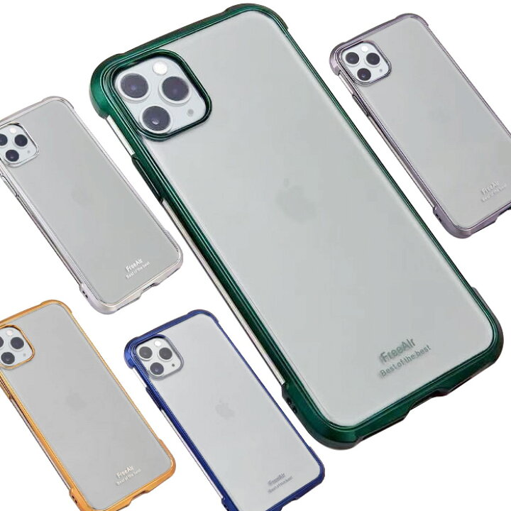 楽天市場】iPhone11 ケース 透明 シンプル iPhone 11 pro max ケース 