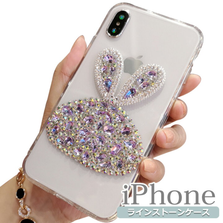 iPhone se3 ケース iPhone13 pro ケース キラキラ うさぎ iPhone12 クリア iphone se se2 ラインストーン iPhone13 mini iPhone13ProMAX iPhone11 iphone12mini かわいい おしゃれ iPhone12 pro max カバー 韓国 iPhoneX XS XR iPhoneケース スマホケース ... スマホケース iPhone13 かわいい うさぎ