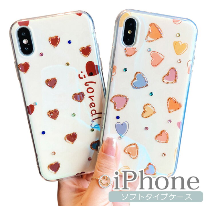 楽天市場 Iphone Se3 ケースiphone11 ケース かわいい おしゃれ Iphone Se2 ケース 韓国 ソフト Iphone11pro カバー Iphone Xr おしゃれ Iphonex Iphone11promax 可愛い 耐衝撃 8 7 Plus スマホケース カラフル Iphoneケース イラスト ラメ キラキラ 背面 パステル