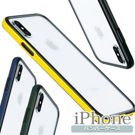 iPhone12 pro ケース バンパー おしゃれ iPhone 12 ケース iPhone12mini ハードケース 韓国 シンプル iPhone12ProMAX ハイブリッドケース スマホケース 耐衝撃 フレーム iPhoneケース 個性的 アイフォン12 プロ マックス iPhone12Pro