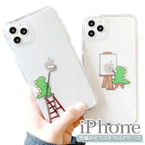 ytBZbgz iPhone14 P[X  iPhone15 iPhone13 pro max NA iPhone12 mini 13mini iphone13pro iphone12pro  iPhone14pro 14 plus 12ProMAX CXg iPhone SE SE3 SE2 X}zP[X iPhoneP[X ؍ iPhone