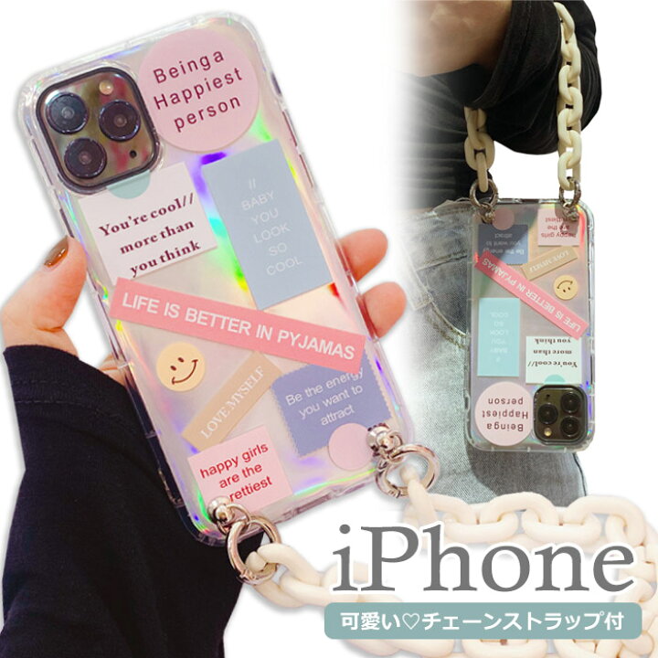 楽天市場】iPhone12 ケース チェーン iPhone12pro ケース ストラップ 