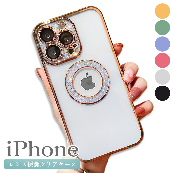 楽天市場】【30％OFFクーポン】iPhone14pro ケース 韓国 iPhone12 pro