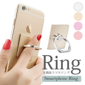 X}zO iphone O Vv n X}zX^h u X^h ACtH X}zX^h  킢 ؍ @\ @Ή 360x ] sN Vo[ S[h 