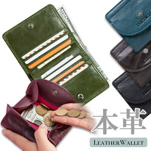 革財布 レディース二つ折り財布 通販 人気ランキング 価格 Com