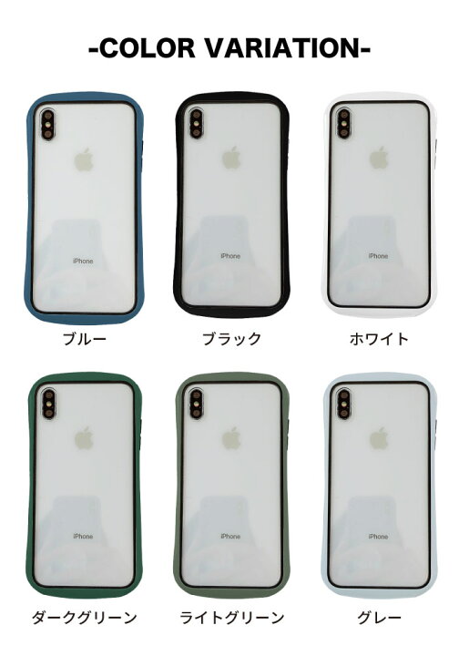 楽天市場】iPhone11 ケース おしゃれ フレーム iPhoneXR ケース クリア 