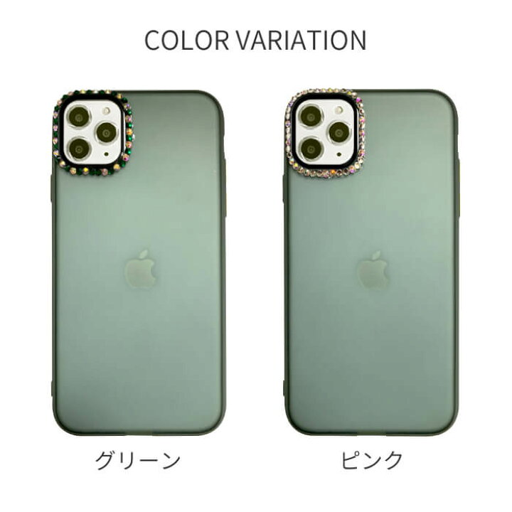 楽天市場】iPhone11 ケース くすみカラー iPhone 11 Pro ケース 半透明 
