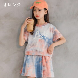 韓国子供服 セットアップ 夏 tシャツ スカート キュロット カジュアル パンツ 半袖 上下セット ゆったり スポーツウェア 女の子 キッズ こども 可愛い きれいめ 卒園式 入学式 120 130 140 150 160 165cm