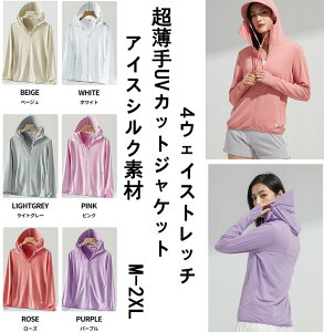 fB[ }XN AE^[  W p[J[ K F+  ڐG⊴ /+N|ŏĂp[J[ Jbg Jbg  X|[c