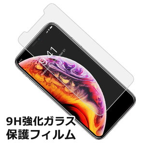 tB iPhone14 iPhone13 iPhone12 iPhone se 3 2 KXtB iPhone13pro 13 mini 13promax یtB iPhone14pro iphone14plus X}ztB 12 pro max 12mini 12pro iPhone11 11pro 11promax 8 X XR XS Sʕ