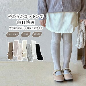 y Lk Yɂ Ȃ Gǂ 킢 ȑf u҂ ̎q Ԃ ǂ q xr[ LbY