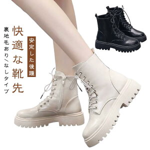 [  V[gu[c ~h ҂ݏグ H~ _XV[Y nт/Ȃ^Cv nт/Ȃ^Cv  h