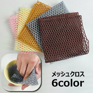 tCp Rbv ؂ 䏊pi Lb`pi ݃^V Ԃ킵 bVX|W M H bVNX