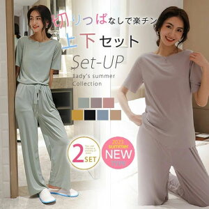 pXe Jbg\[ pW} t fB[X Chpc v[g ̓ Y{ tVc ㉺Zbg [EFA