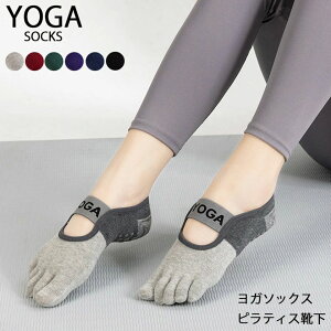 �H �����Ƃ��� ���� �����j���O�\�b�N�X �X�|�[�c ���� ������� �������芊��~�� 5�{�w ����~�� �ܖ{�w �C�� �s���e�B�X�p