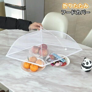  qI Jo[ HP [ ܂肽 bV Lb`p\ 43cm u Lb`pi HJo[ t[hJo[