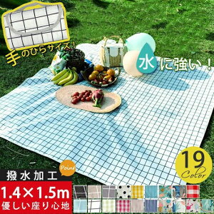 RpNg NbV  h v[g ̓ [ q 200*200cm 200x150cm 150x140cm  Ԍ W[V[g