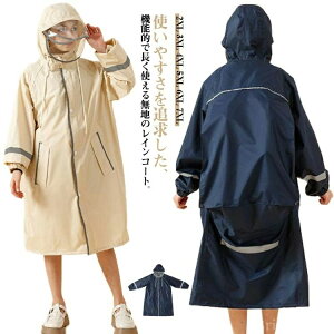 q LbY jq Jbp hZΉ CR[g w ̎q j̎q  ǂ WjA ͂ wZ n