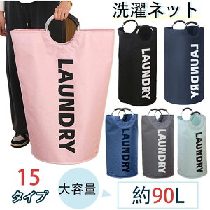 h[obO 󂩂 JS  ܂肽 e 80L 90L ی^ t 󕨓 [ k  X