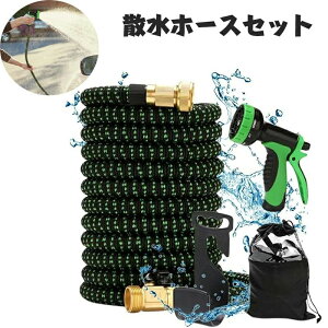 3{Lт Uz[XZbg mYt Lтz[X y ^т₷ A̐  ̑| U  K[f