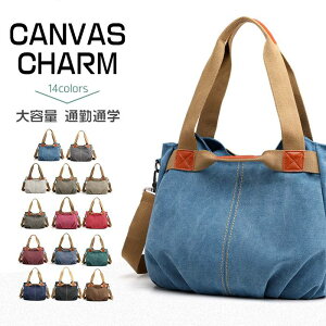 LoX g[gobO }U[YobO V_[ 2way 傫 t@Xi[t V_[obO ΂߂ LoXobO