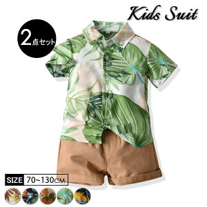 nC  |Pbgt V[gpc AnVc ㉺Zbg  xr[ ZbgAbv  JWA An X[c