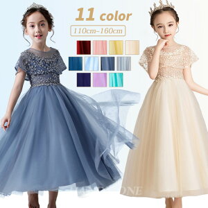 qǂhX sAm\ qhX qs[X \hX w LbYhX WjAhX ̎q O Ǝ