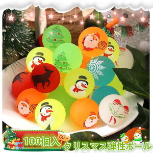 K[Y 32mm NX}Xe{[  Ԍu ܂ ߋ  Ɩp  lߍ킹 q ۈ牀 ct