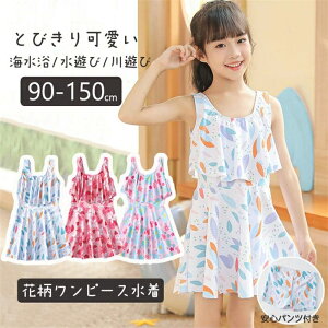 q ̎q  ̌^Jo[ XCJ ԕ s pc qǂp XN[ X|[cEGA LbY  ǂ XC