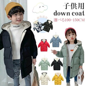 AE^[ _ER[g _EWPbg O t[ht ̎q j̎q   h  h  y WjA