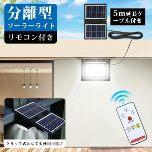 lZT[ Rt F߉\ F dF ZT[Cg Nbv^ 5ʔ O  LEDCg 3[h