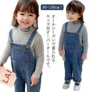 W Y{ fjTybg ؍q I[C LbY W[Y fjpc j̎q ̎q ~ qǂ fj ėp