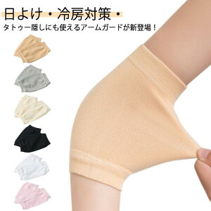 ^gD[ ^gD[ A[Jo[ Xgb` B B ̘r Lk  T|[^[ 2g4Zbg ^gD[ r BT|[^[