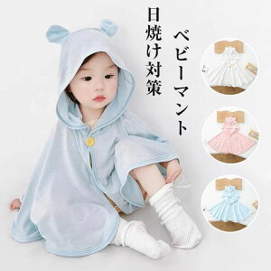 xr[AE^[ Ăh~ o|  Ԃ Ђ ڐG⊴ ⊴ UVJbg HD P[v xr[ xr[}g