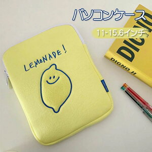 p Macm[gp VvY 15.6C` 15 14 13.3 11  ipadP[X یP[X p\RobO Ci[ PCP[X