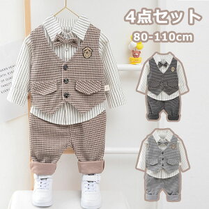  4_Zbg Vc Y{ xXg tH[}X[c LbY X[cZbg q {[CY X[c j̎q X[c tH[}