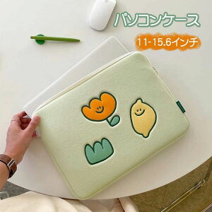 u[ p\R X[uP[X m[gp 15.6C` 13 11/14/15  ipadP[X یP[X obO Ci[ PCP[X