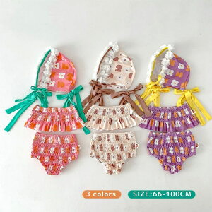 X rLjZp[g  XCLbvt ̎q LbY ԕ  Ԃ  Zp[g s[X  ̎q