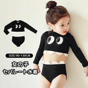  ct xr[ c ㉺Zbg XCEFA bVK[h  q w 2_Zbg  Zp[g ̎q 