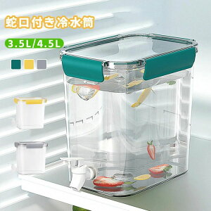 eB[|b |bg  hNsb`[ |bg e ֌t sb`[ u |bg ① 4.5L/3.5L