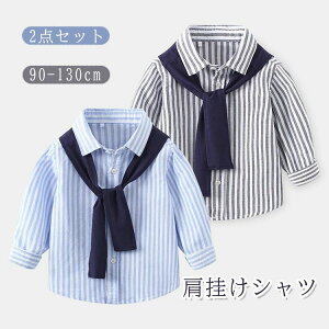 Vc tH[} V[ Xg[ k H  t ݕt q Xgbv ̎q j̎q  CVc LbY Vc