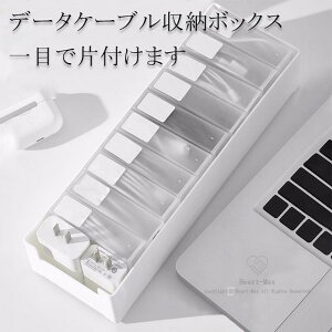  R ֗ ȃXy[X gѓdb[{bNX UfBXN  fXNgbv ItBX [ [ [dP[u[{bNX