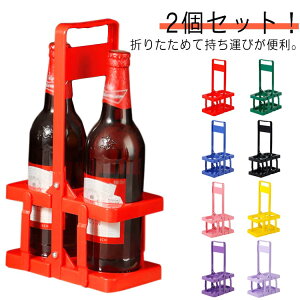 ܂肽 o[p   2ZbgI{gP[W {gLA[ bN r 2{ C{g r[r ybg{g