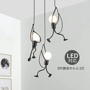 Lb` _CjO  X`[ E26 a ~jtBO VƖ q LEDΉ k  y_gCg