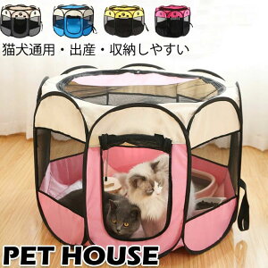 yb qLq pP[W  O  ʋC  P[W ybgpegybgxbh p Lp T[N ܂肽