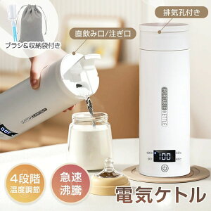 |[^u RpNg dCPg  t dC 500ml |[^udCPg yNۏ؁t^Cvoꁚ